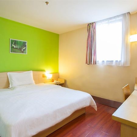 7Days Inn Changsha Jingwanzi International Furniture Square Exterior photo